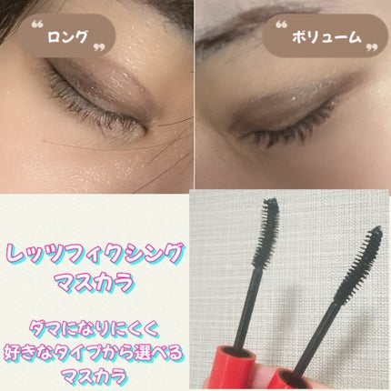 レッツスマッジングアイスティックシャドウ/MERZY/スティックアイシャドウを使ったクチコミ(5枚目)