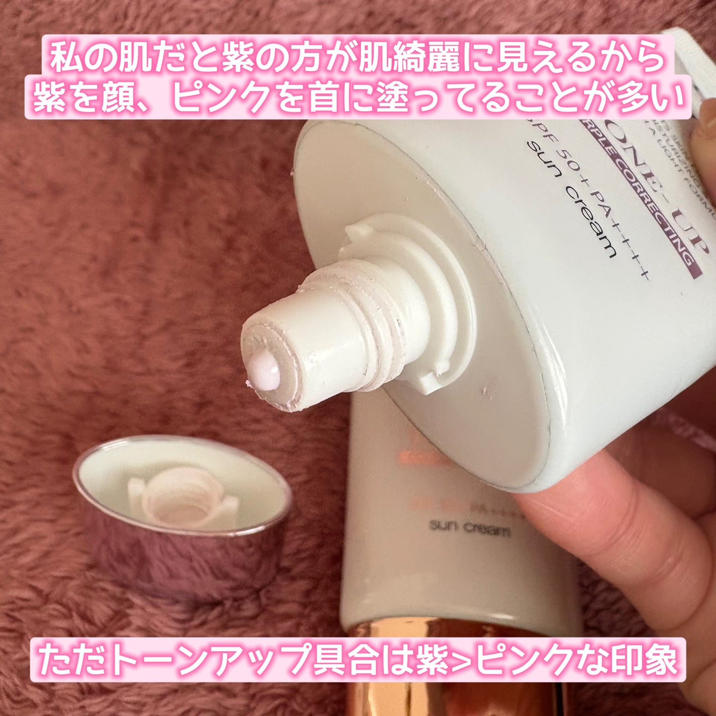 リップスリーピングマスク/LANEIGE/リップバームを使ったクチコミ(10枚目)