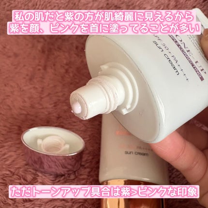 リップスリーピングマスク/LANEIGE/リップバームを使ったクチコミ(10枚目)