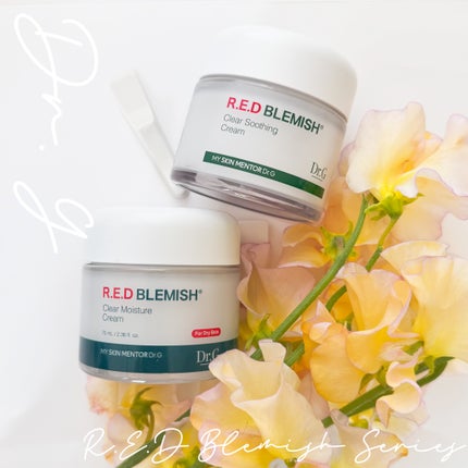 レッドブレミッシュ クリアモイスチャークリーム/Dr.G/フェイスクリームを使ったクチコミ(1枚目)