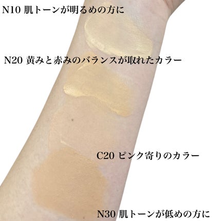 を使ったクチコミ(3枚目)