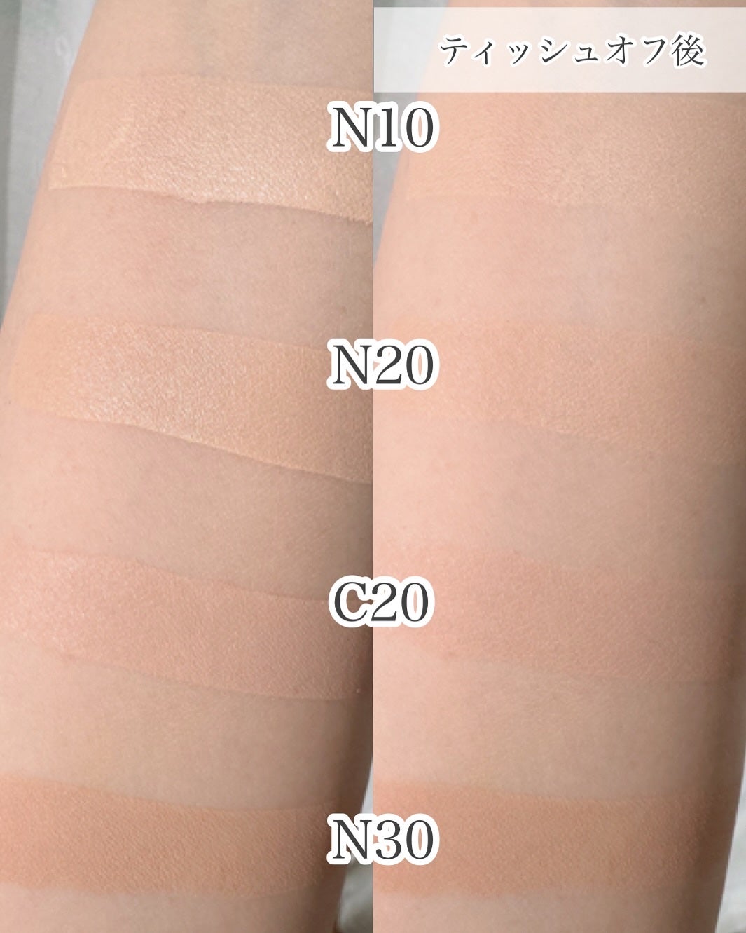 SPステイ クリームパクト ファンデーション/MAYBELLINE NEW YORK/クリーム・エマルジョンファンデーションを使ったクチコミ(5枚目)