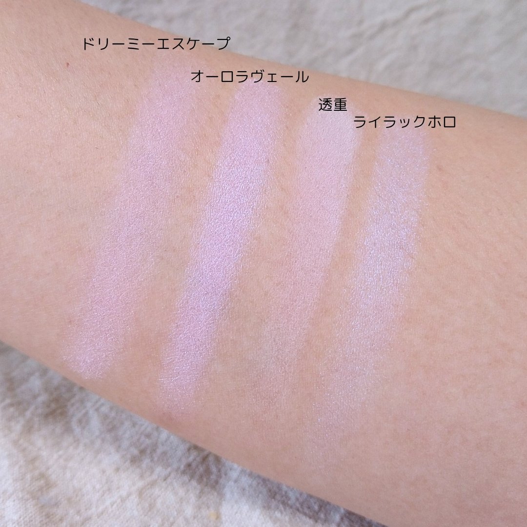 フェイス カラー(レフィル)/shu uemura/パウダーチークを使ったクチコミ（2枚目）