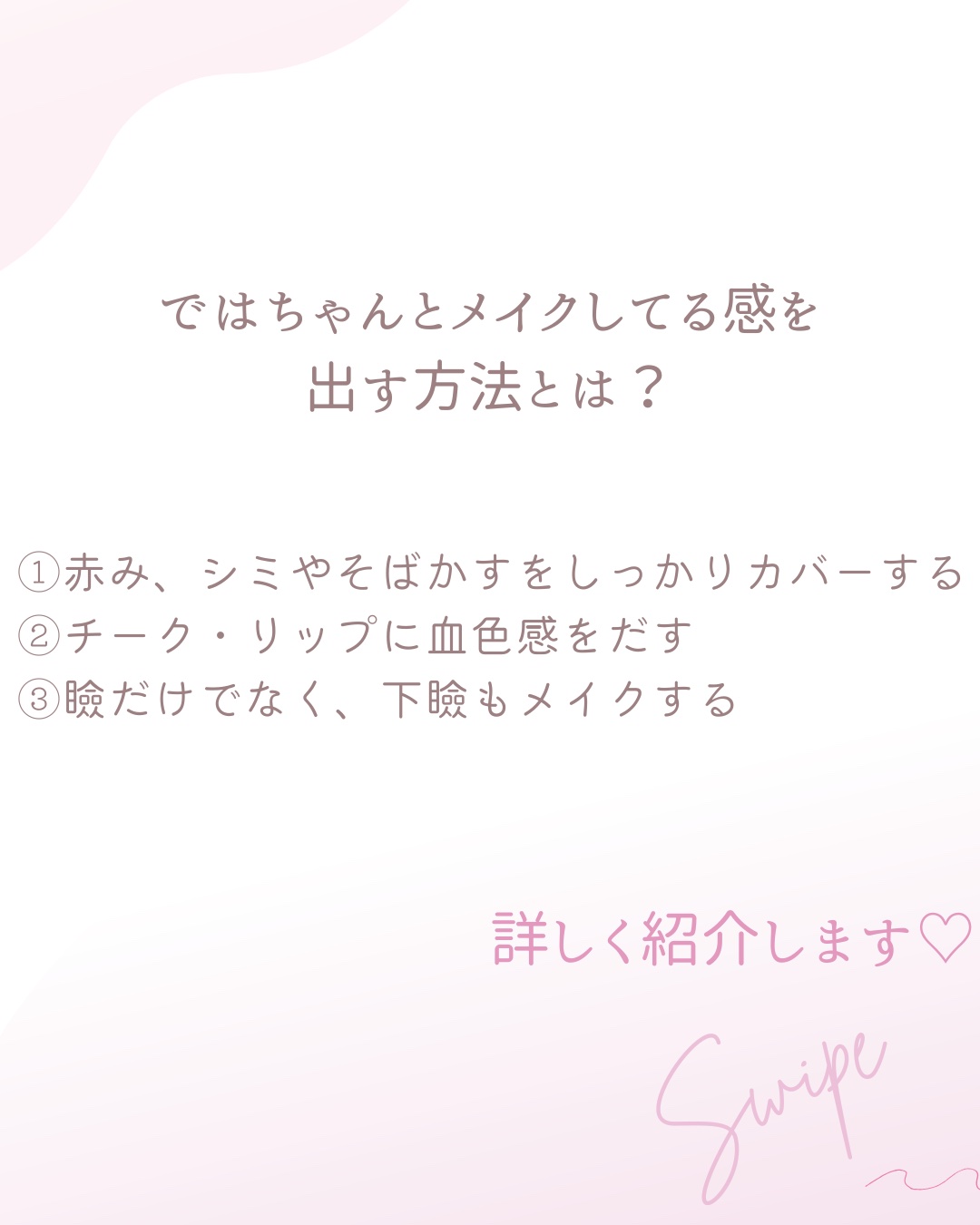 クリーミータッチライナー/キャンメイク/ジェルアイライナーを使ったクチコミ（3枚目）