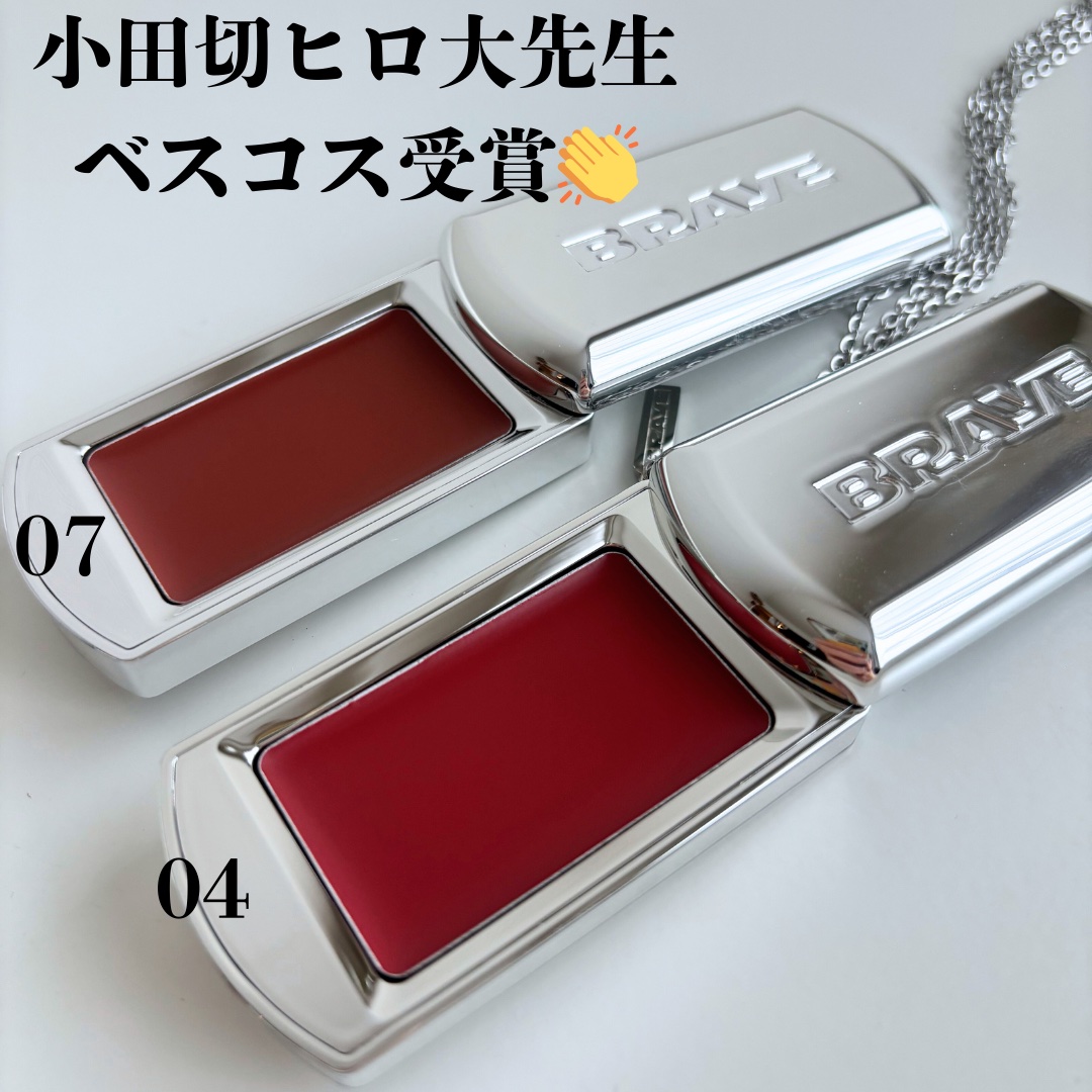 BRAYE LIPSLEEK/BRAYE/口紅を使ったクチコミ（2枚目）