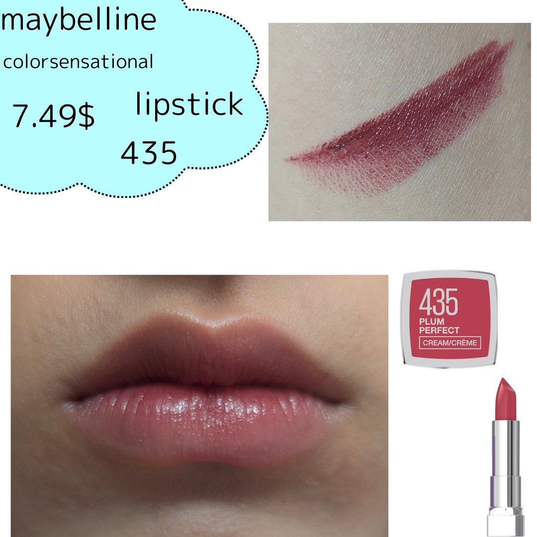 パウダー チーク/ちふれ/パウダーチークを使ったクチコミ(5枚目)