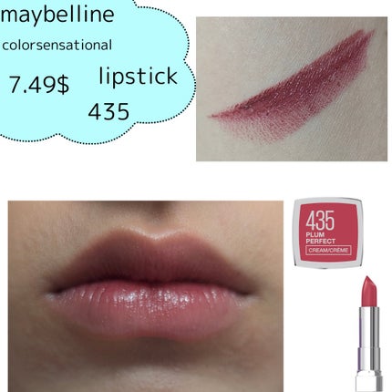 パウダー チーク/ちふれ/パウダーチークを使ったクチコミ(5枚目)