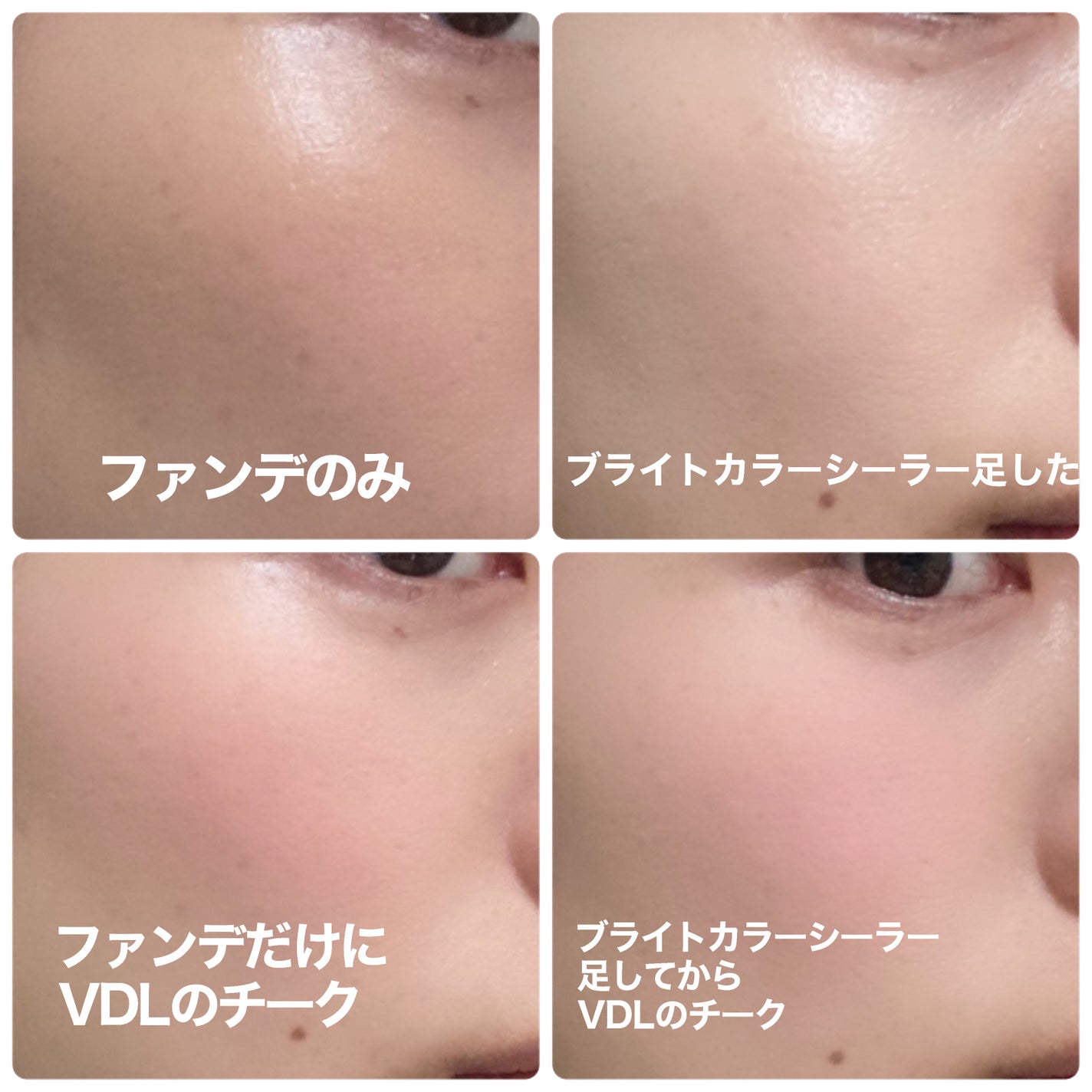 ケイト カラーコントロールアイベース/KATE/アイシャドウベースを使ったクチコミ(5枚目)