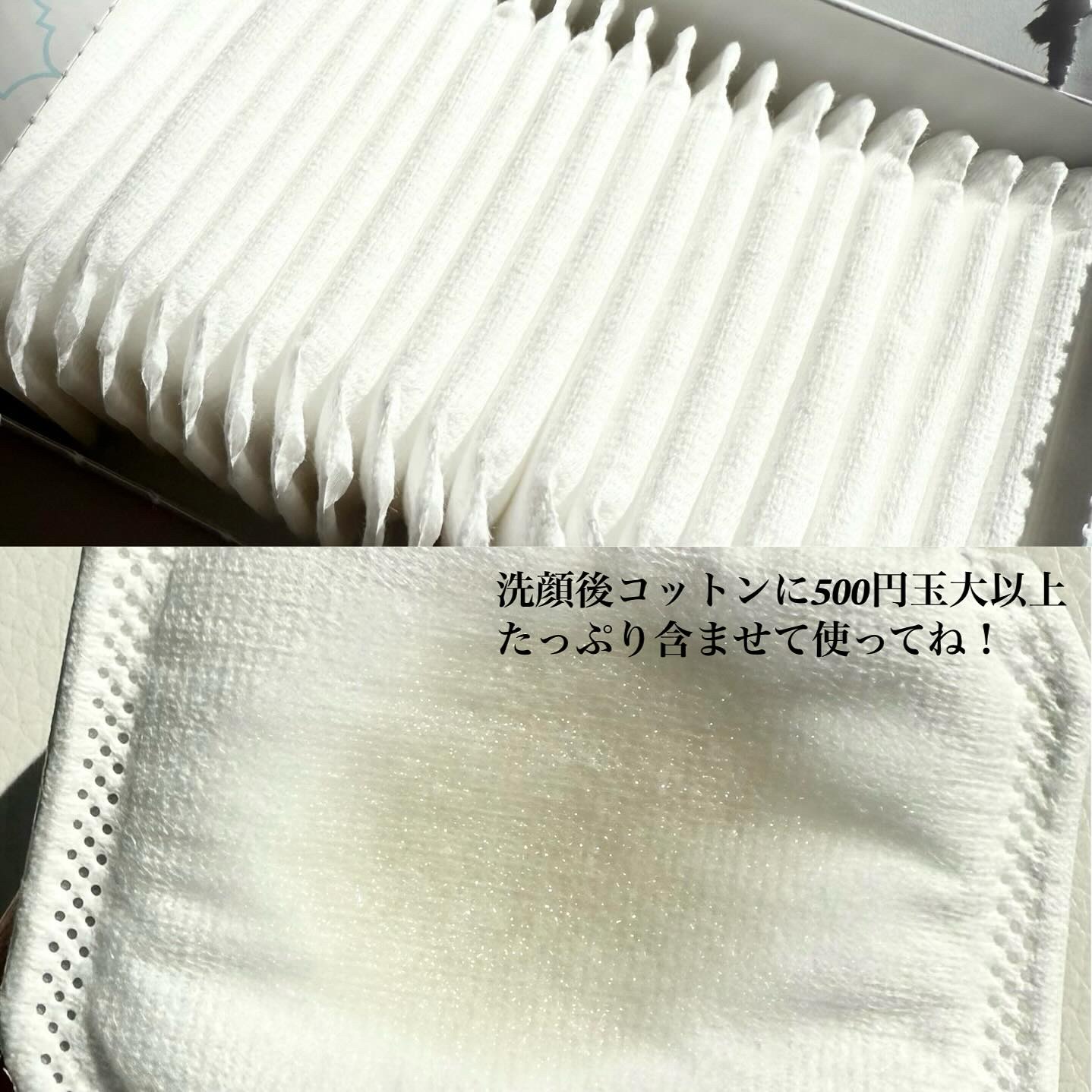 ネイチャーコンク 薬用クリアローション/ネイチャーコンク/拭き取り化粧水を使ったクチコミ（2枚目）