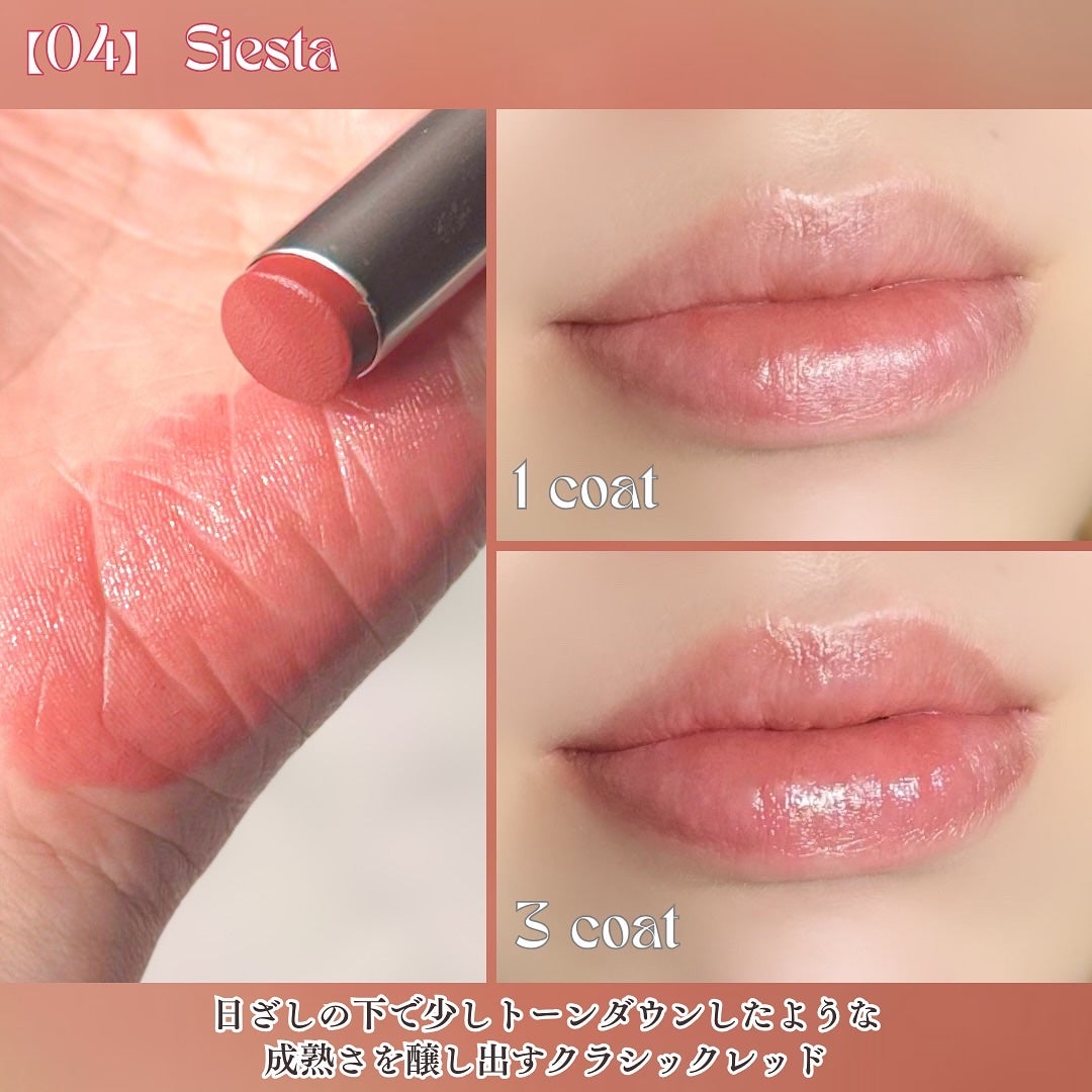 ベアリップグロー/Healus/口紅を使ったクチコミ(7枚目)