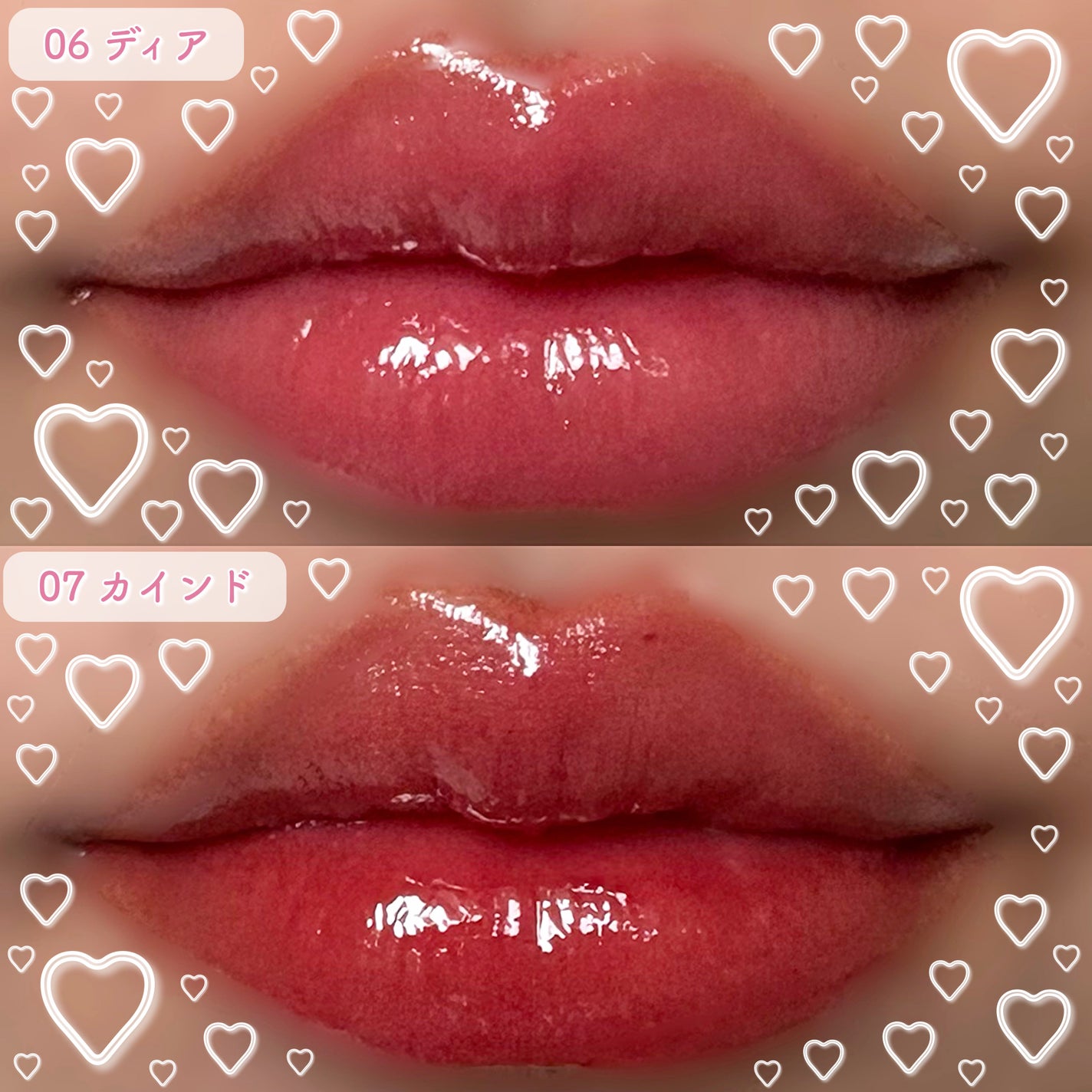 フローウェーブティント/COSNORI/リップティントを使ったクチコミ(5枚目)