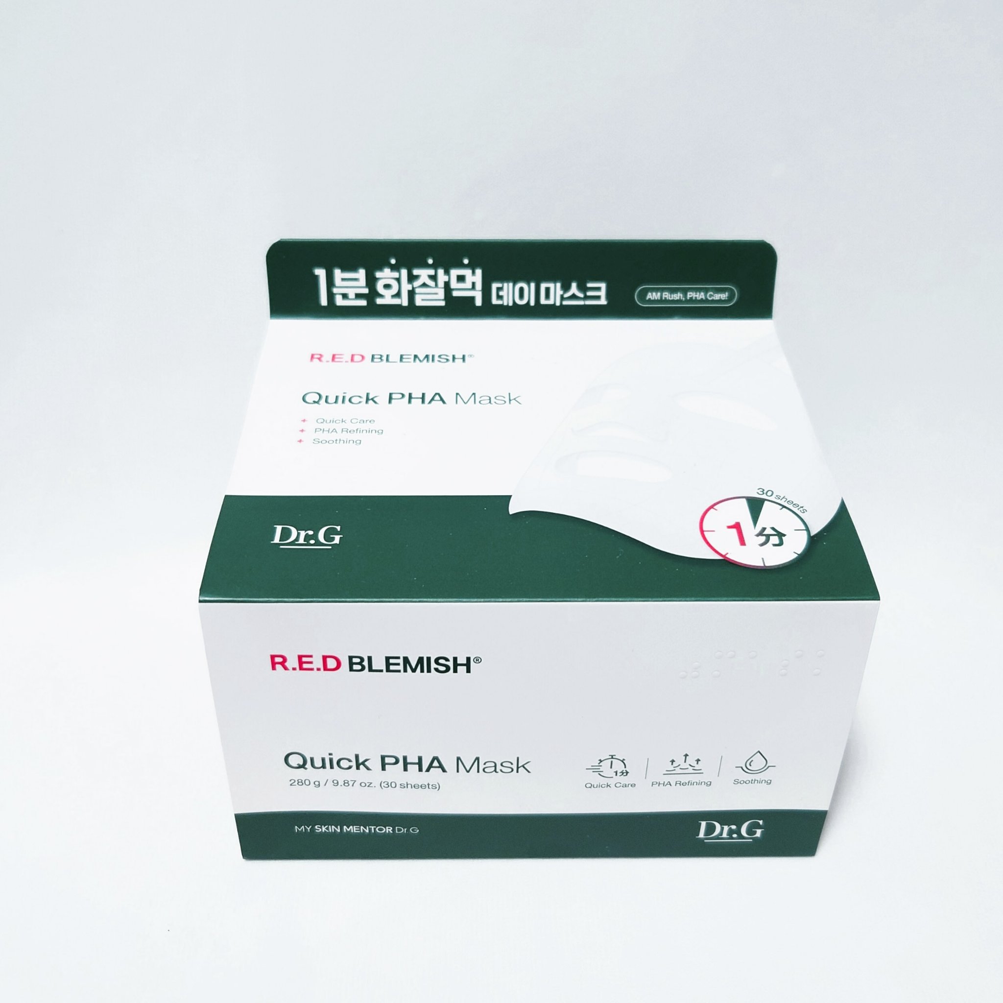 レッドブレミッシュクイックPHAシートマスク/Dr.G/シートマスク・パックを使ったクチコミ（1枚目）