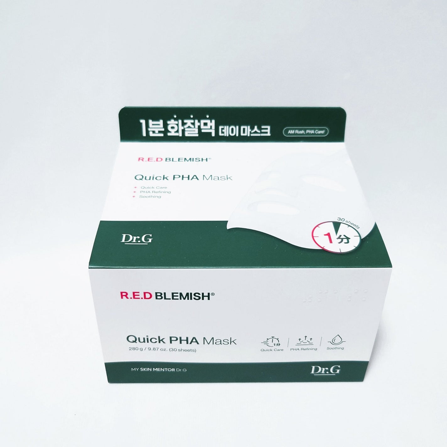 レッドブレミッシュクイックPHAシートマスク/Dr.G/シートマスク・パックを使ったクチコミ(1枚目)