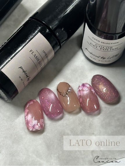 を使ったクチコミ(1枚目)