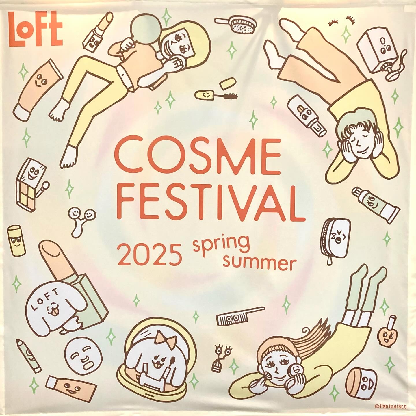 ブレンドベリー シューティングビジュー アイライナー/BLEND BERRY/リキッドアイライナーを使ったクチコミ（1枚目）