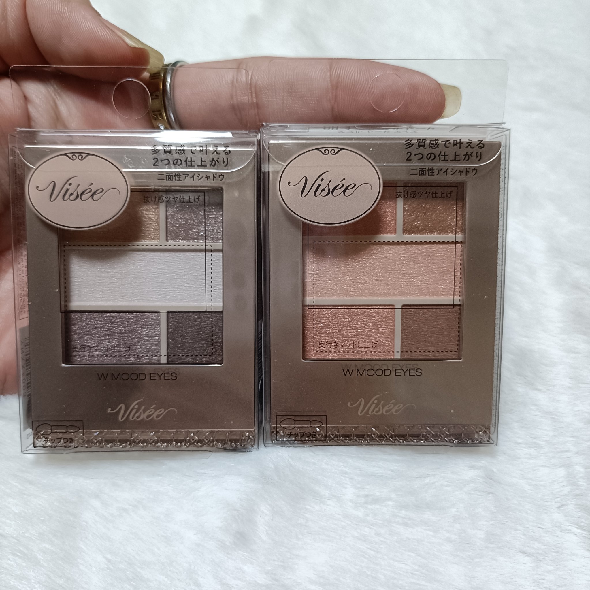 ダブル ムード アイズ/Visée/アイシャドウパレットを使ったクチコミ（2枚目）