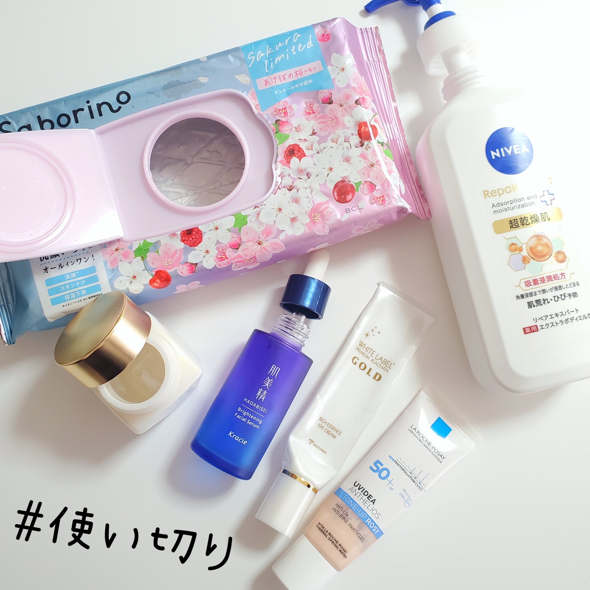 金のプラセンタもっちり白肌濃クマトリーナ/ホワイトラベル/アイケア・アイクリームを使ったクチコミ（1枚目）