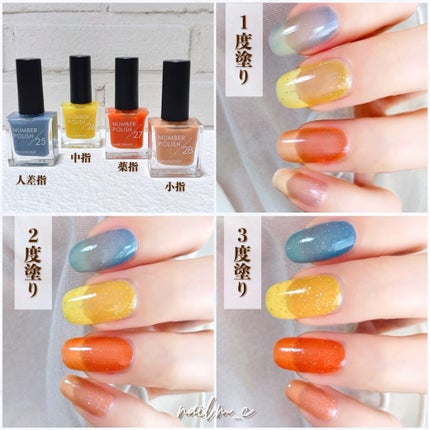 を使ったクチコミ(2枚目)