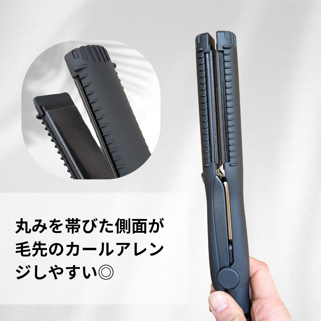 マグネットヘアプロ ストレートアイロン/マグネットへアプロ/ストレートアイロンを使ったクチコミ（2枚目）