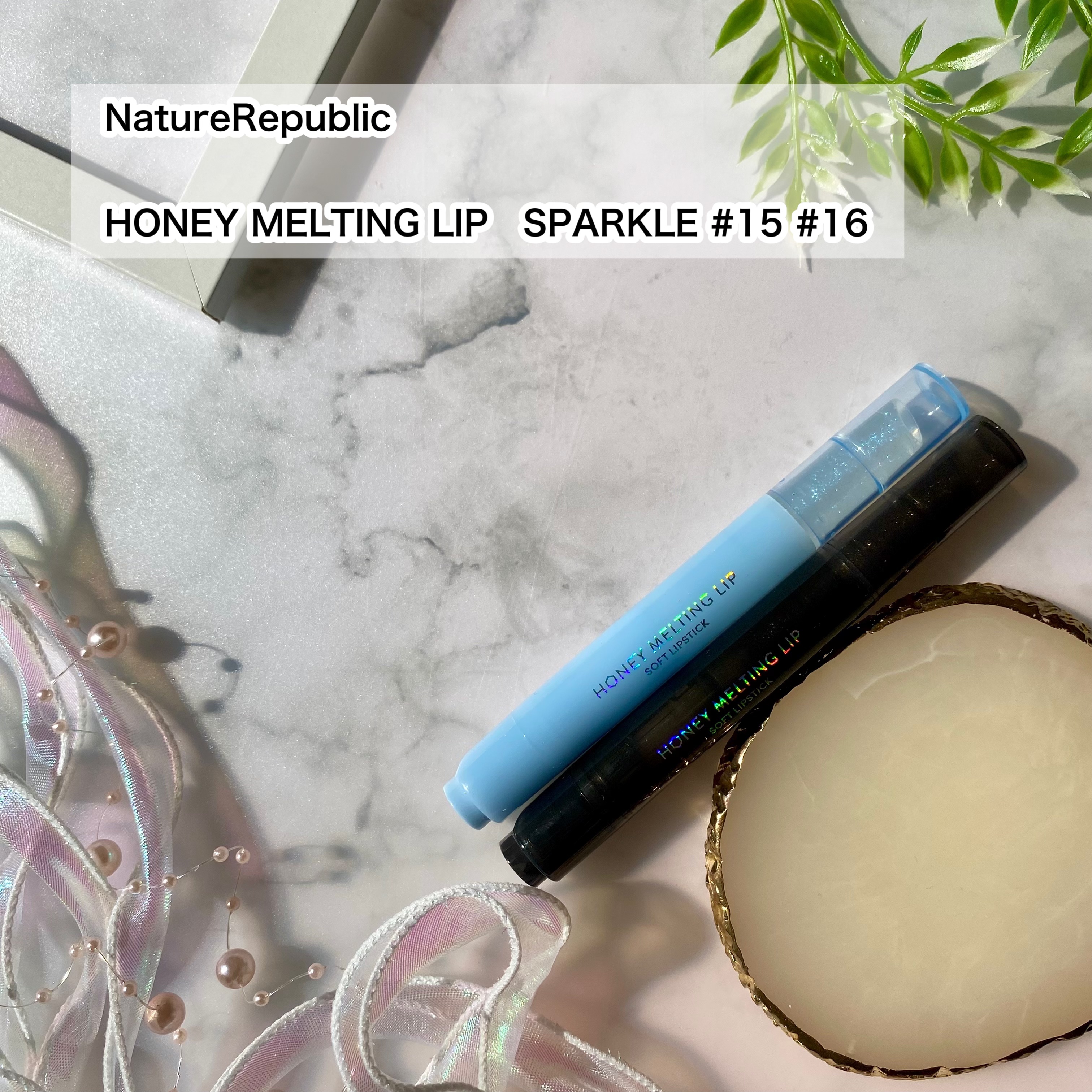 ハニーメルティングリップ15クリスタルスパークル/ネイチャーリパブリック/口紅を使ったクチコミ（2枚目）