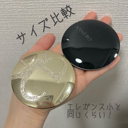 カネボウ クリスタライズドフィックスパウダー/KANEBO/プレストパウダーを使ったクチコミ(1枚目)