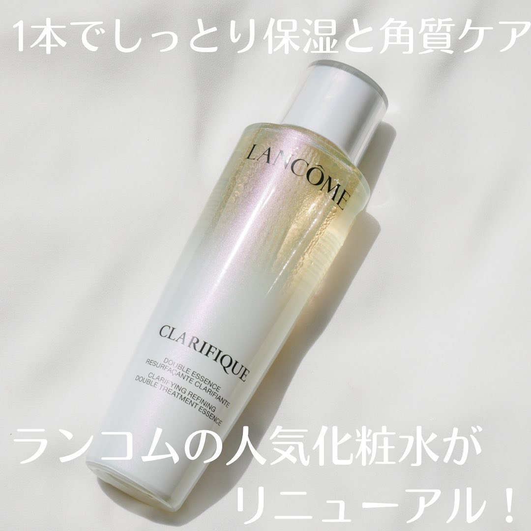 クラリフィック デュアル エッセンス ローション EX/LANCOME/化粧水を使ったクチコミ（1枚目）