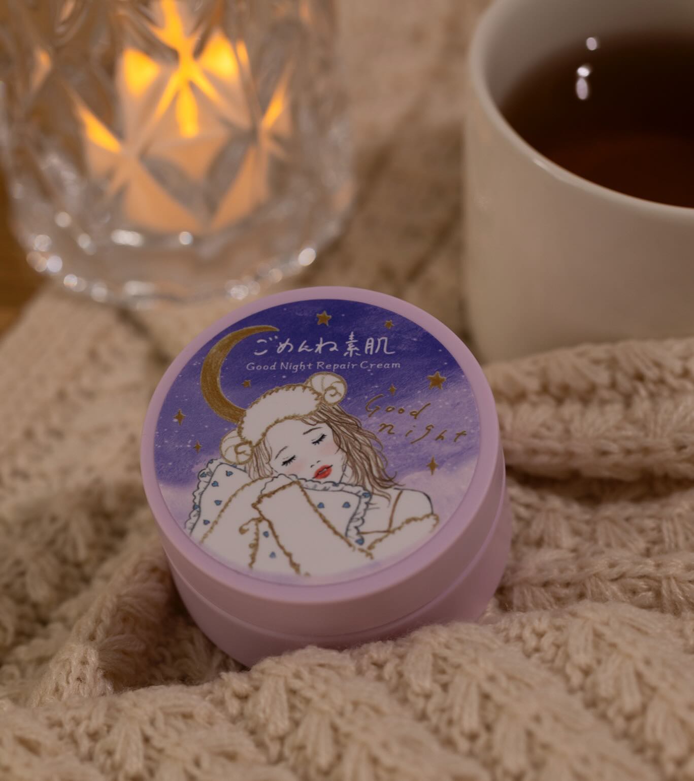 クリアターン ごめんね素肌 おやすみリペアクリーム/クリアターン/フェイスクリームを使ったクチコミ(1枚目)