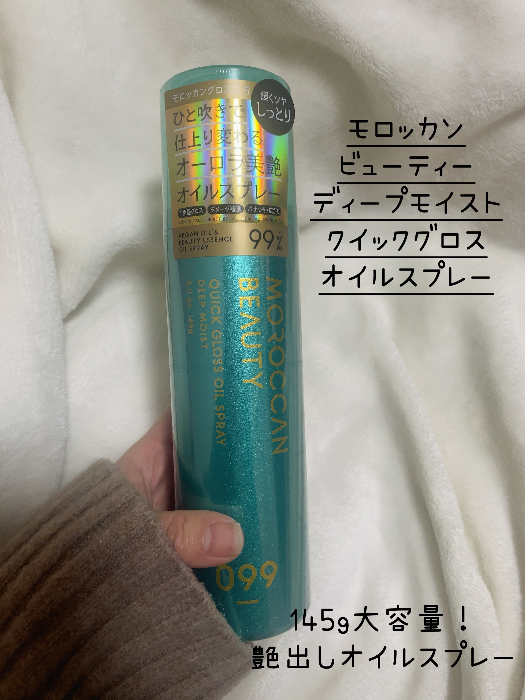 フラットヘア　セットコーム/SHOBIDO/ヘアブラシを使ったクチコミ（2枚目）