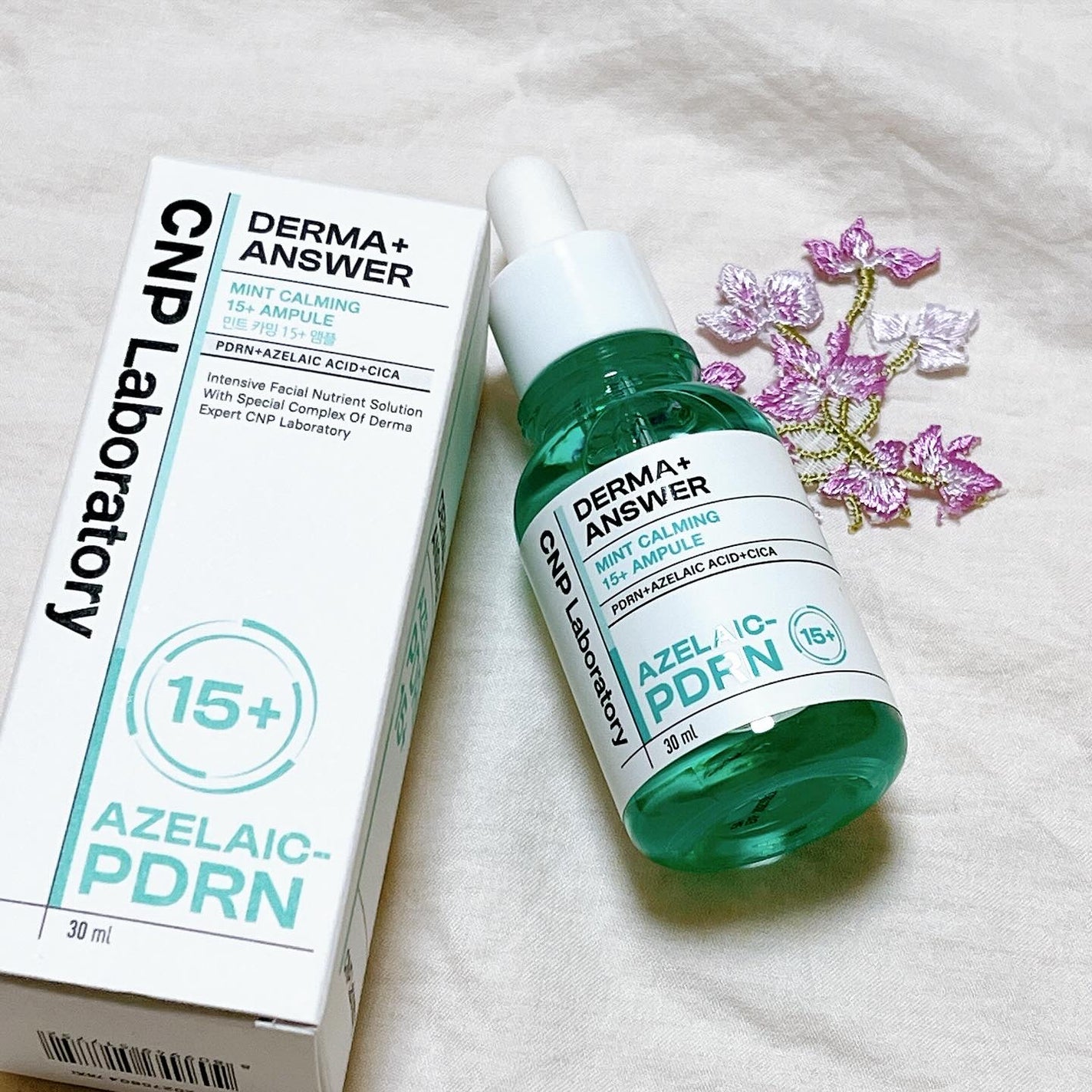 ダーマアンサーアゼライン酸ミントアンプル/CNP Laboratory/美容液を使ったクチコミ(1枚目)