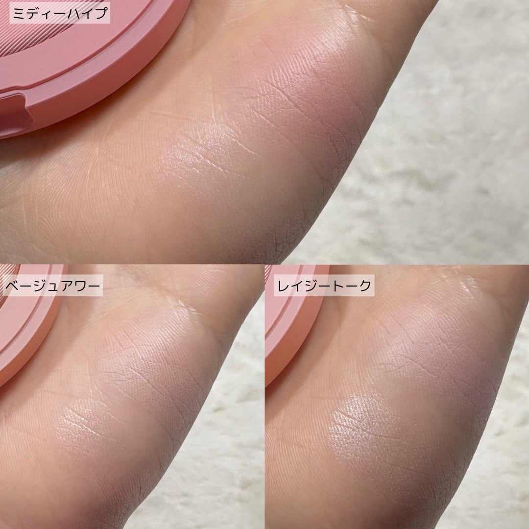 3CE ãã©ãã·ã¥ã©ã€ã¿ãŒ/3CE/ããŠããŒããŒã¯ã䜿ã£ãã¯ãã³ãïŒ5æç®ïŒ