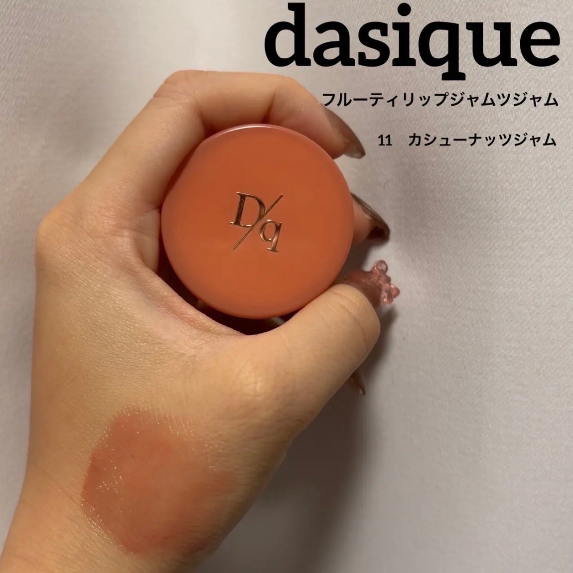 ダイブイン トナー/Torriden/化粧水を使ったクチコミ(5枚目)