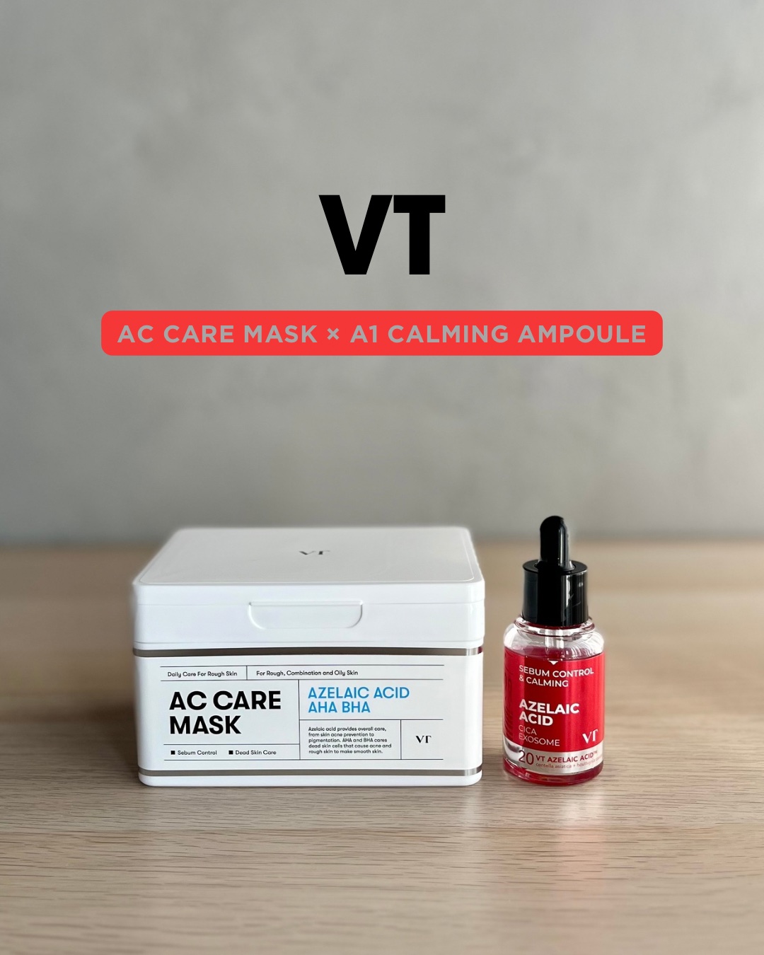 AZケア マスク/VT/シートマスク・パックを使ったクチコミ（1枚目）