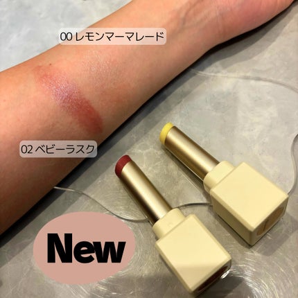 みん*フォロバします on LIPS 「narkaさまからいただきました💛💛✴︎シュガーラビングリップ..」(2枚目)