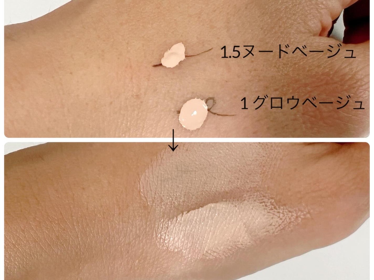 sakura✴︎フォロバ100 on LIPS 「23YEARSOLDダーマコンシーラー @23yearsol..」(3枚目)