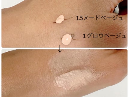 を使ったクチコミ(3枚目)