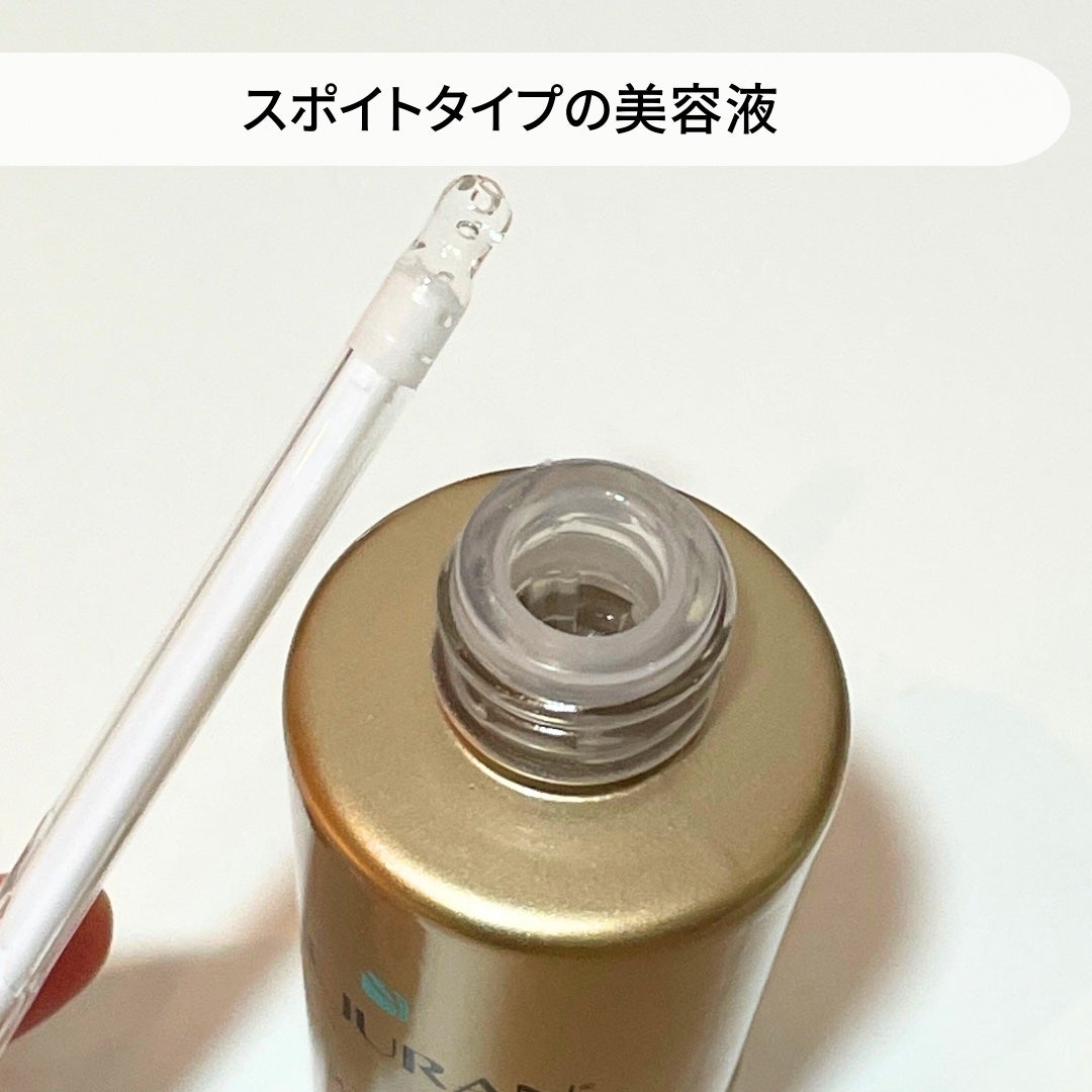 デュアル エフェクト アンプル/REJURAN COSMETICS/美容液を使ったクチコミ(2枚目)