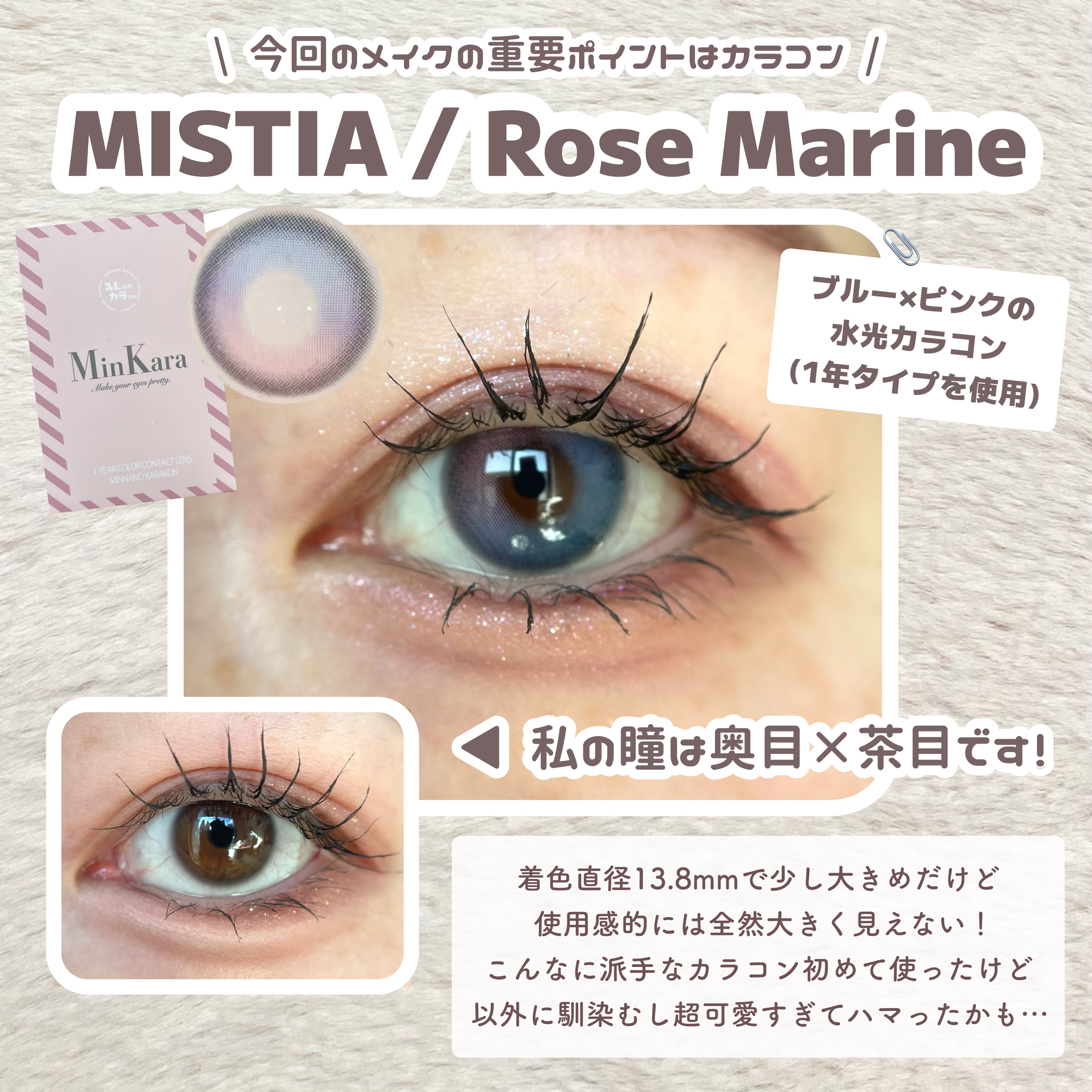 クチュール ミニ クラッチ/YVES SAINT LAURENT BEAUTE/アイシャドウパレットを使ったクチコミ（2枚目）