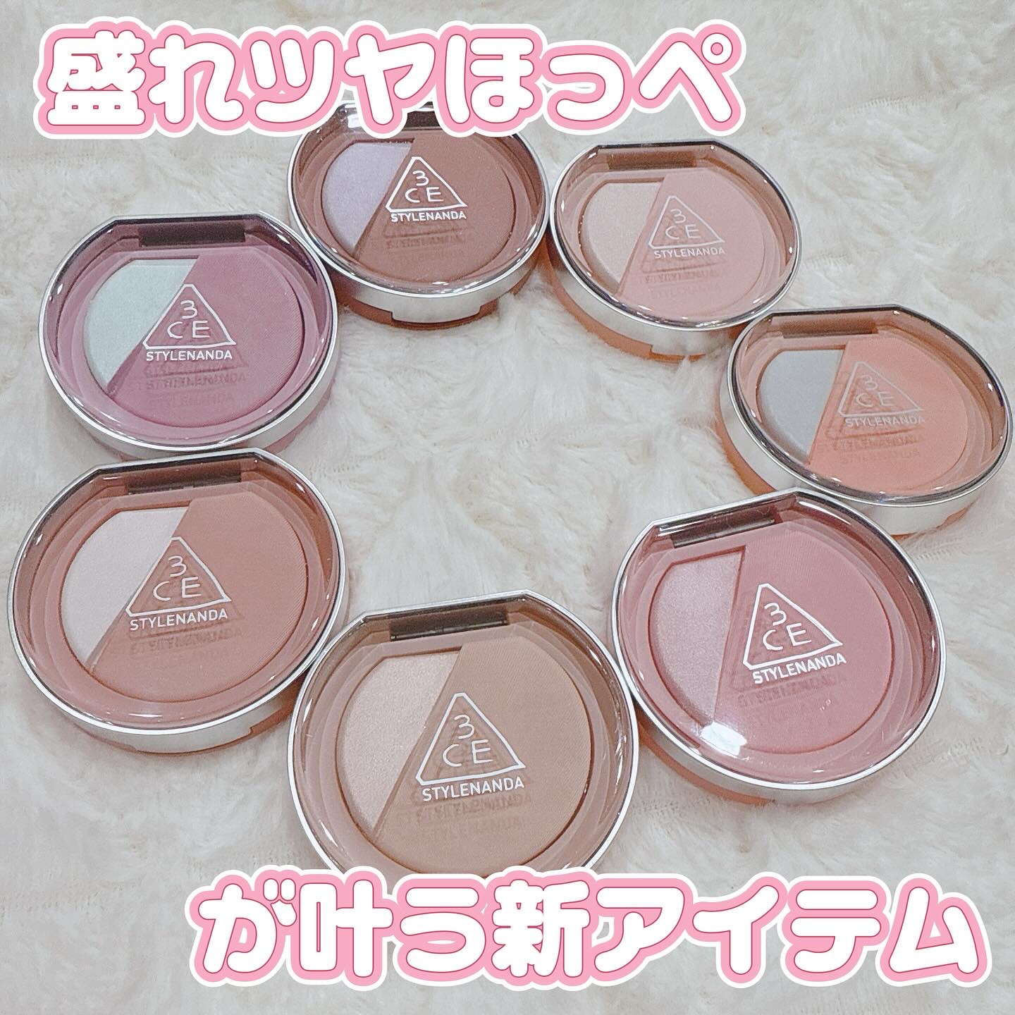 3CE ブラッシュライター/3CE/パウダーチークを使ったクチコミ（1枚目）