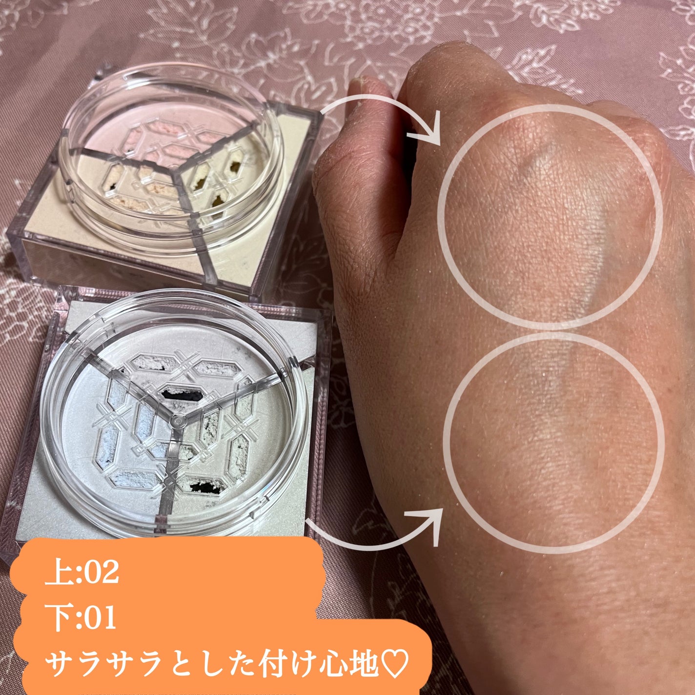 トリニタス グロウ パウダー/Visée/ルースパウダーを使ったクチコミ(5枚目)