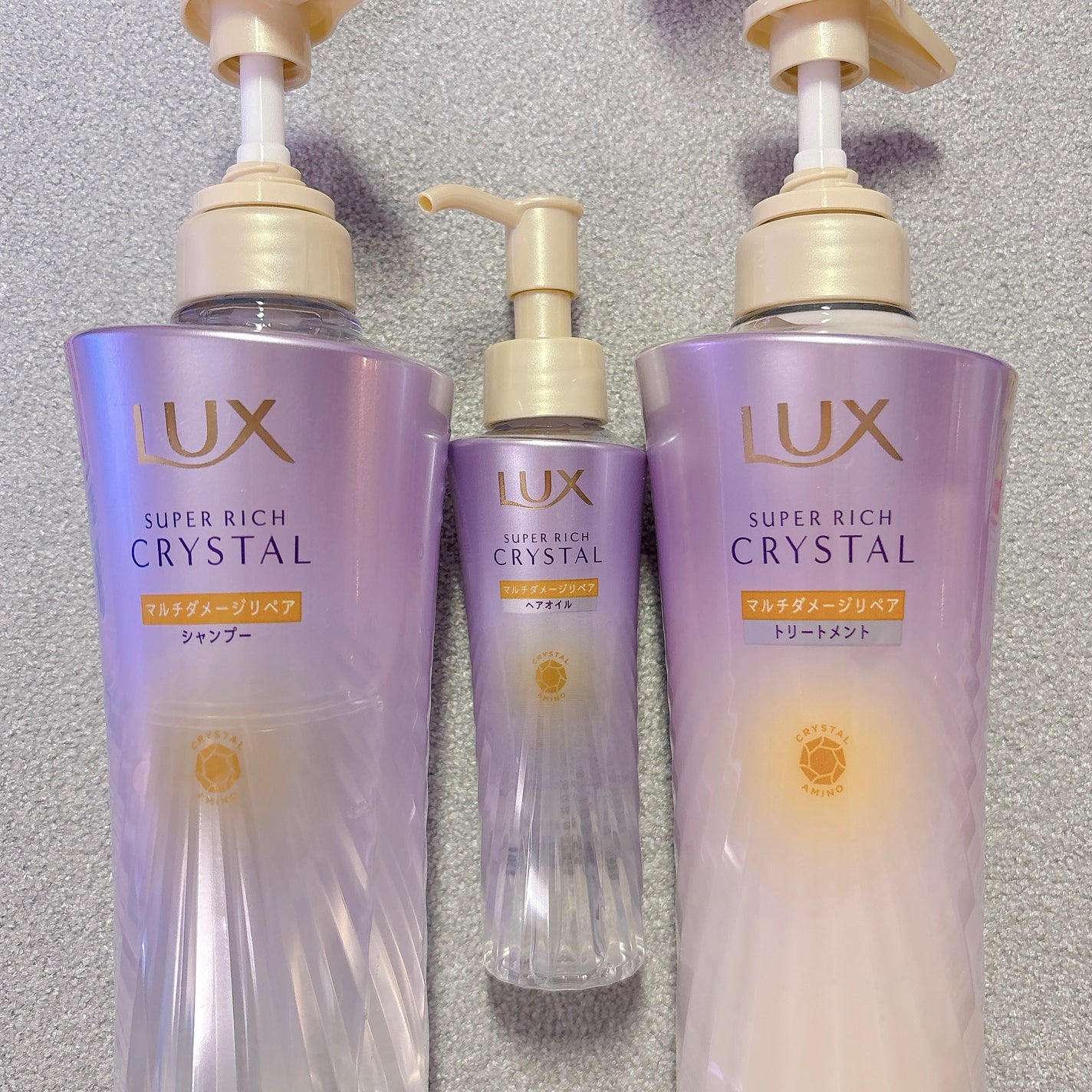 スーパーリッチクリスタル マルチダメージリペア シャンプー/トリートメント/LUX/市販シャンプーを使ったクチコミ(1枚目)