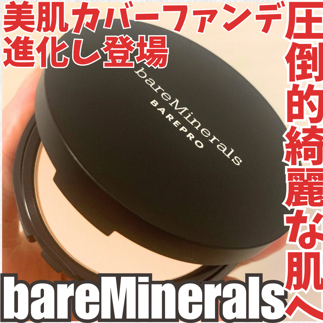 ベアプロ 24HR パウダー ファンデーション/bareMinerals/パウダーファンデーションを使ったクチコミ（1枚目）