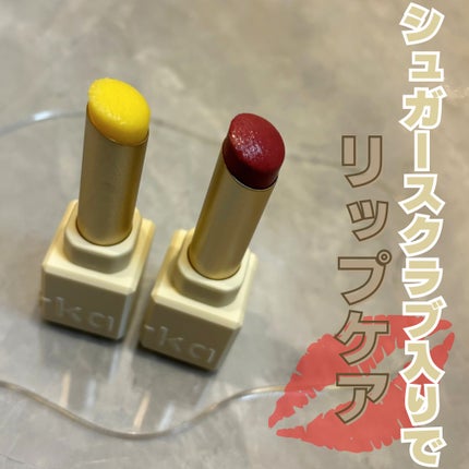 みん*フォロバします on LIPS 「narkaさまからいただきました💛💛✴︎シュガーラビングリップ..」(3枚目)