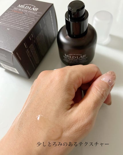 を使ったクチコミ(2枚目)