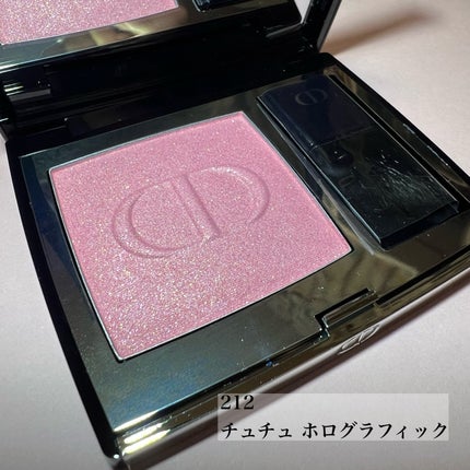 ディオールスキン ルージュ ブラッシュ/Dior/パウダーチークを使ったクチコミ(2枚目)