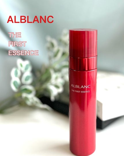 薬用ファーストエッセンス/ALBLANC/ブースター・導入液を使ったクチコミ(1枚目)