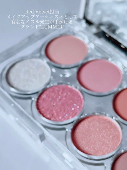 ライトオンアイズシャドウパレット/ルミル/アイシャドウパレットを使ったクチコミ(3枚目)