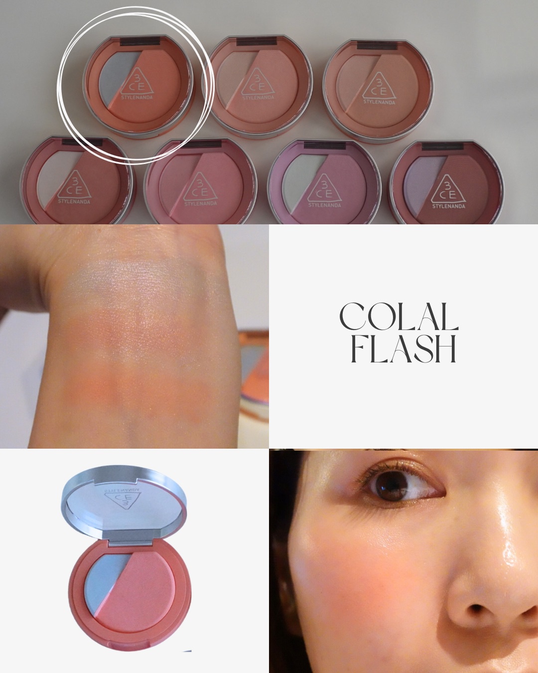 3CE ブラッシュライター/3CE/パウダーチークを使ったクチコミ（3枚目）