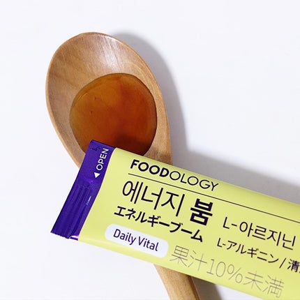 エネルギーブーム/FOODOLOGY/健康サプリメントを使ったクチコミ(3枚目)