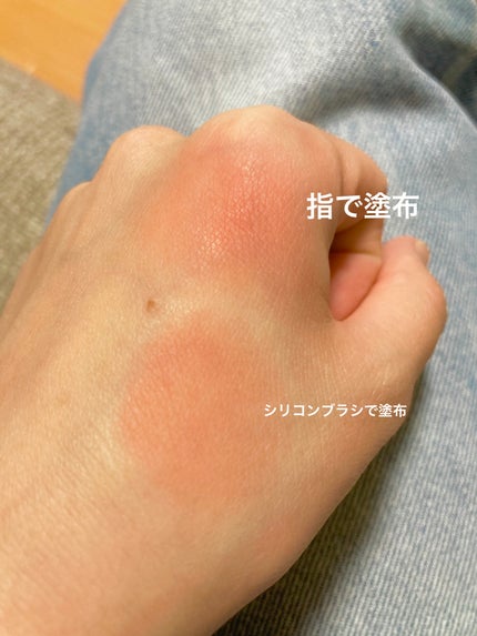 リップアンドチーク ブラーリープリンポット/fwee/口紅を使ったクチコミ(4枚目)