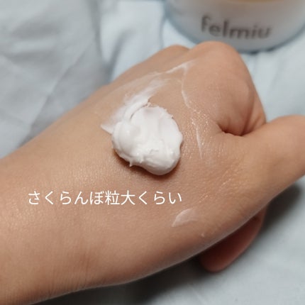 ハッコウクリームクレンジング キンモクセイの香り/felmiu/クレンジングクリームを使ったクチコミ(3枚目)